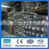 Roof Shade Netting