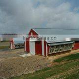 Poultry Fram House thumbnail-1