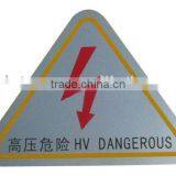International High Voltage Safety Sign thumbnail-1