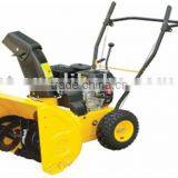 Gasoline Snow Thrower