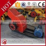 HSM ISO CE Easy and Simple Handle Small Stone Crusher Plant thumbnail-3