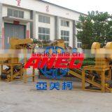 Hot Sale Gold Gravity and Flotation Processing Plant, Mineral Processing Equipment thumbnail-2