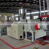 PVC Pelletizing Line thumbnail-1