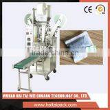 China Electric Motor Price HT-11 Small Tea Bag Packing Machine thumbnail-2