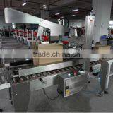 Stainless Steel Carton Sealing Machine thumbnail-5