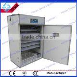 Computer Control Poultry Incubator Machine thumbnail-5