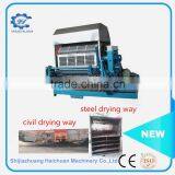 Good Quality Egg Tray Machine Price thumbnail-2