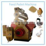 High Quality Hot Sale Duck Feed Pellet Machine thumbnail-1