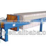 Filter Press Machines , Membrance Filter Press Price thumbnail-1