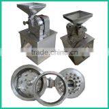 China Supplier Stainless Steel Wheat Flour Grinding Machine thumbnail-1