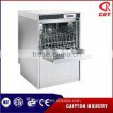 GRT - HDW40 Electirc Dish Washer for Canteen With CE thumbnail-1