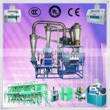 Small Wheat Flour Mill 10TPD Wheat Flour Mill Machines thumbnail-4