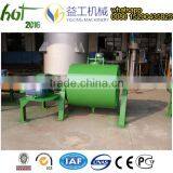 Grinding Machine Aluminum Powder Ball Mill thumbnail-6