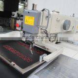 Keestar PLK-E2516 High Speed Computer Webbing Sling Sewing Machine thumbnail-2