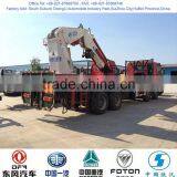 Crane Truck Manufacturer, 8ton Truck Crane thumbnail-3
