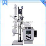 2016 Latest 5L 10L Refrigeration Rotary Evaporator Laboratory thumbnail-1