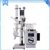 2016 Latest 5L 10L Refrigeration Rotary Evaporator Laboratory