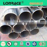 Erw Carbon Steel Pipe Mill thumbnail-6