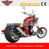 250cc Custom Motorcycle Chopper GS205 thumbnail-1