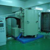 Metalizadoras al Vacio Por Evaporacion Termal thumbnail-3