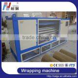 China Famous NaiGu Factory Professional Foam Mattress Roll-packing Machine thumbnail-6