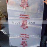 Wholesale ! PE Yellow or Transparent Asbestos Bag