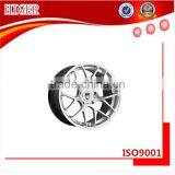 Hollow Copper Sphere thumbnail-1