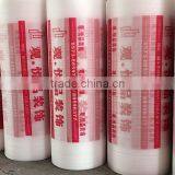 Hardwood Floor Protection Sheet/plastic Flooring Sheet thumbnail-2