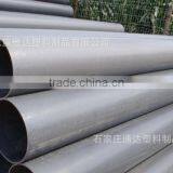 Plastic Pipe for Chemical thumbnail-1