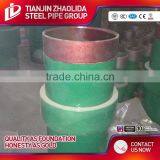 Premium Quality Spiral Duct Fittings Dimensions Helical Welded Pipe} thumbnail-2