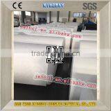 PE Film Coated With Nonwoven thumbnail-1