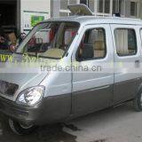 2015 Hot Sale Three Wheel Motorized Passenger Tricycle/Petrol Tricycle For Passenger Price thumbnail-4