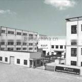 Shenzhen Vivinature Household Co., Ltd. company overview - view 1 thumbnail