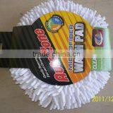 Stock Cloth thumbnail-1