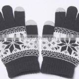 New Octagonal Flower Touch Sensor Gloves Winter Warm Touch Sensing Gloves thumbnail-3