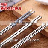 Wholesale Chineses Stainless Steel Chopsticks With Rests thumbnail-1