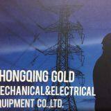 Chongqing Gold Mech company overview - view 1 thumbnail