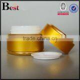 Green Gold Silver Aluminium Cream Jars for Cosmetic Mini Small 5g 10g 15g Aluminum Jar With Metal Aluminum Cap thumbnail-2