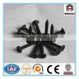 Cross Flat Head Black Phosphate Self Drilling Drywall Concrete Screw thumbnail-1