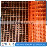 High Tensible Strength Fiberglass Mesh thumbnail-5