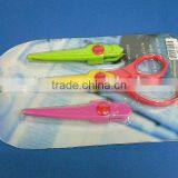 Scissors thumbnail-1