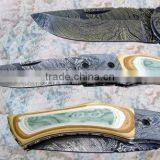 Damascus Knife, Folding thumbnail-1