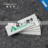 PVC Rubber Labels and Tags for Decoration thumbnail-2