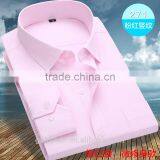 New Fashion Casual Long Sleeve Fitted Dress Shirt for Men thumbnail-2