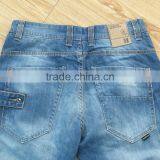 Wholesale Price GZY Trousers Modern Designer Straight Jeans Men's Work Jeans In Bulk Stock thumbnail-6