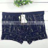 High Quality Breathable Comfortable Bamboo Fiber Men Boyshort Wholesale Men Boxer Briefs thumbnail-5