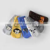 Coloful Winter Baby Sock thumbnail-1