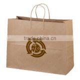 Promotional Craft Paper Bag thumbnail-1
