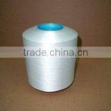 Triple Twisted Yarn thumbnail-1