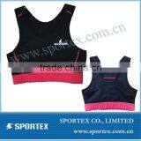 YB-1317 Ladies Yoga Bra, Ladies Yoga Bra Wear, Ladies Sport Bra thumbnail-1